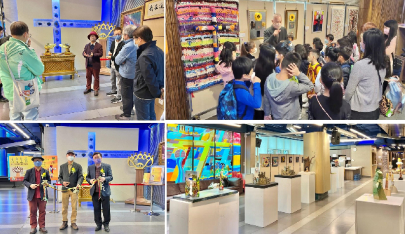 愛與光巡迴藝術展 盼燃亮人生命福音傳社區 