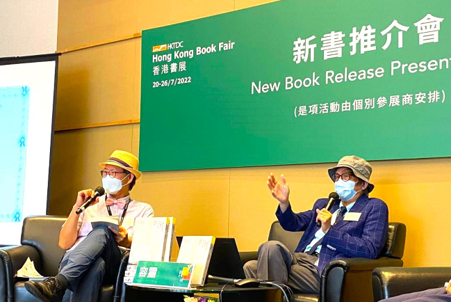 【香港書展】容靈寫出時代幽暗與光明 梁永泰：創作為捕捉年青人生命