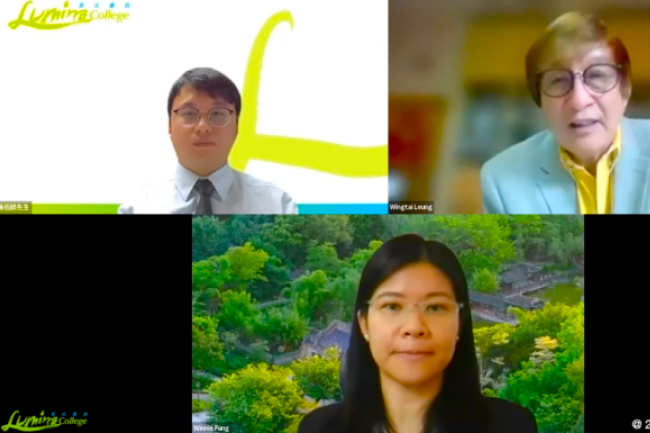 恩光書院探視「未來趨勢」馮韻兒：重尋公民身分 梁永泰：幽暗處創造價值