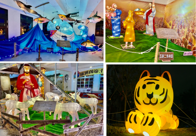 台北灯节 士林灵粮堂演跨世代快闪虎舞 