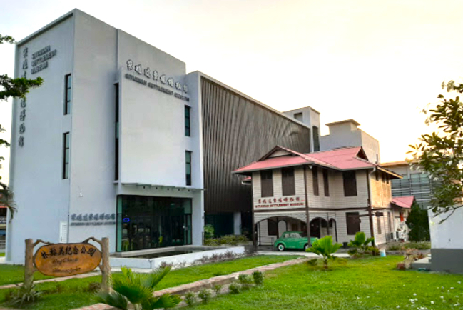 大馬民間博物館 述說300信徒開墾福音故事