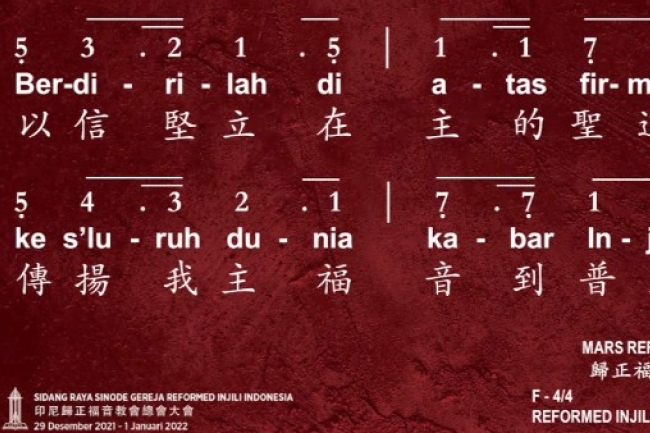 唐崇榮牧師創作詩歌 激勵信徒歸正真道