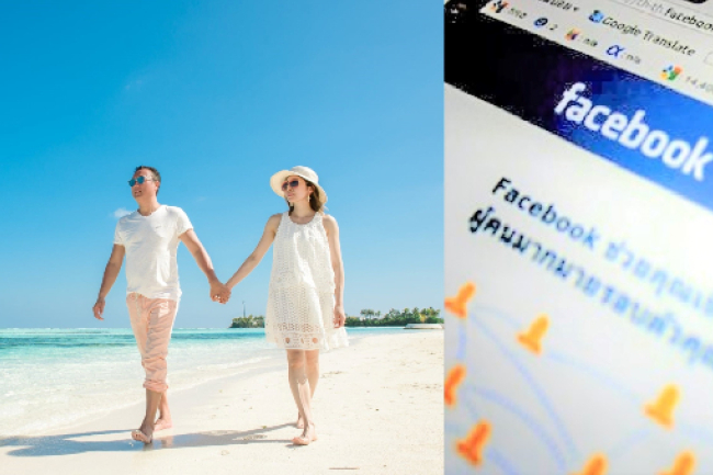 臉書改名Meta邁進元宇宙 被批創造假神