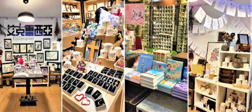 2021基督徒全台联合书展 实体线上「不见不散」 