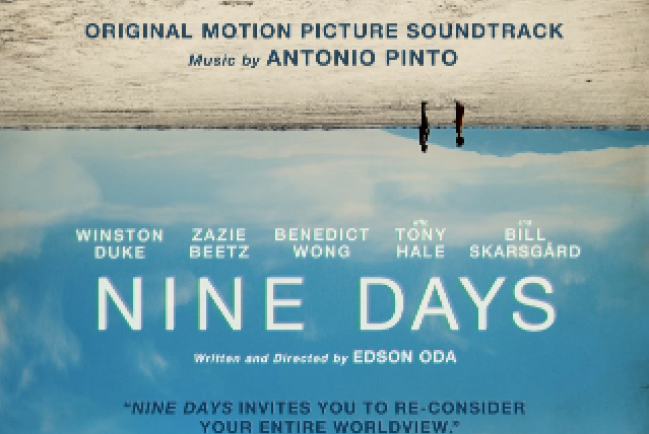 電影《九天》：日裔導演探討命途誰主導