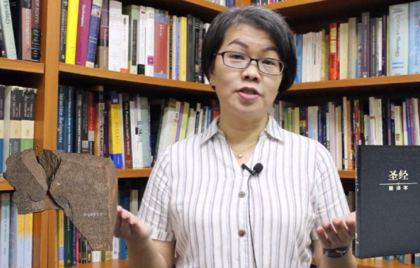 学者变身导赏员 神学院考古开放日拆解「灯油」迷思