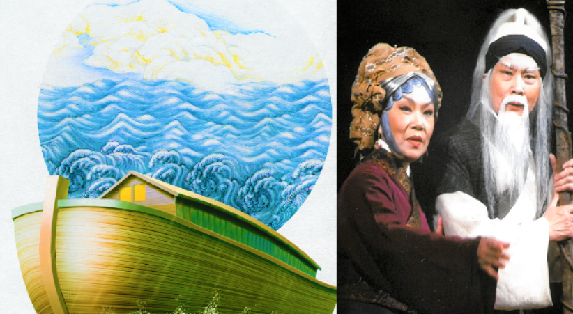 香港藝術節上演福音粵劇《挪亞方舟》 文千歲夫婦作品戲劇手法演繹 