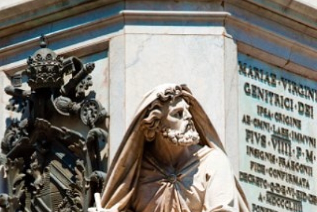 以賽亞書作者是先知以賽亞? 聖經考古節目話你知