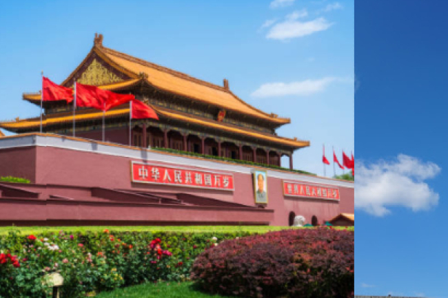 恩光書院「中美關係」 網上研討會 籲華人信徒多元視野承接福音第四棒