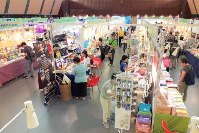 新冠疫情籠罩 十月基督教聯合書展停辦