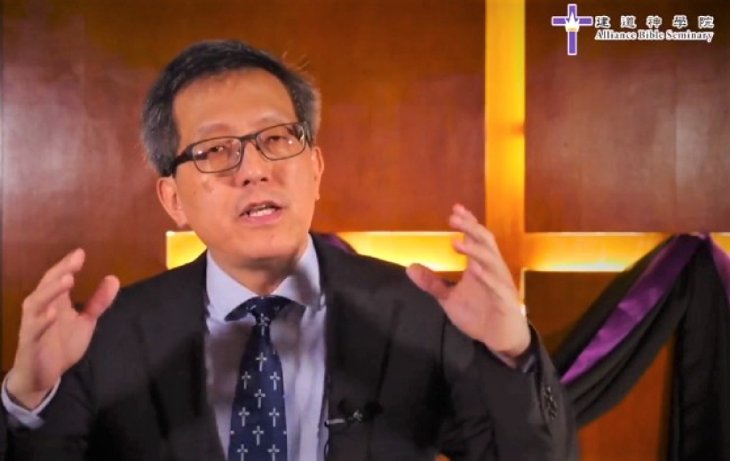 建道培灵献身会 蔡少琪院长：耶稣也惊慌惟仰望神国    