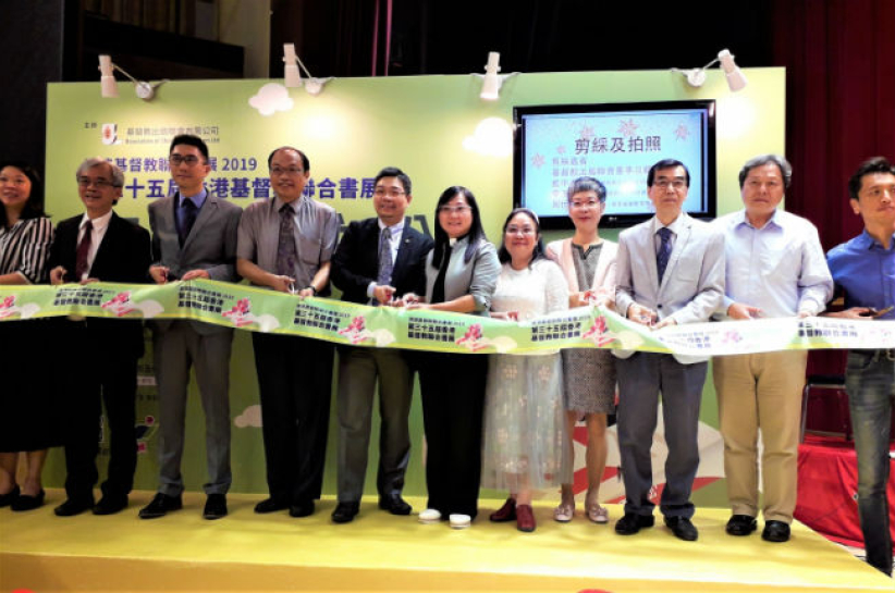 2019基督教書展開幕 文宣使命無懼亂世