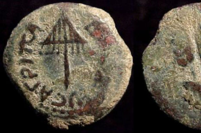 以色列男孩發現希律古幣 助揭歷史迷團