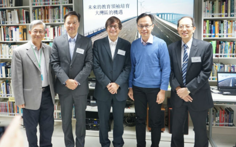 恩光书院教育咨询会 办课程培育领袖迎港未来