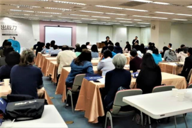 台文字事工研討會揭幕 盼神話語復興信徒