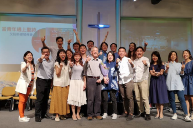 重譯傳統聖詩正粵音 音樂家病榻燃藝術路