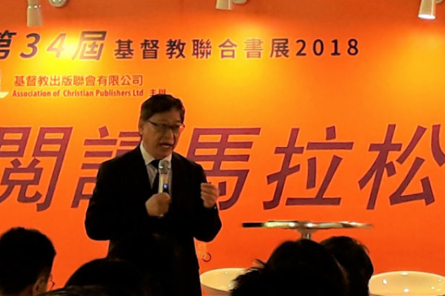 書展發佈閱讀調查 六成信徒非經常閱讀