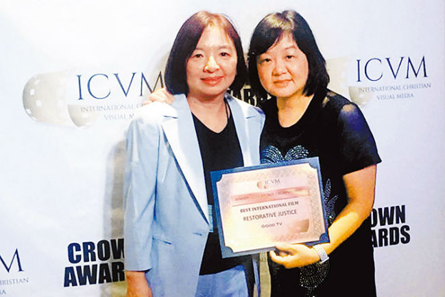 GOOD TV 修復式正義紀錄片獲國際銅冠獎