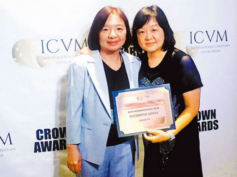 GOOD TV 修复式正义纪录片获国际铜冠奖