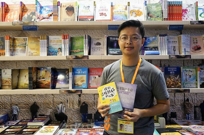 信徒閱讀碎片化？ 出版商：少讀紙本書無減閱讀人口