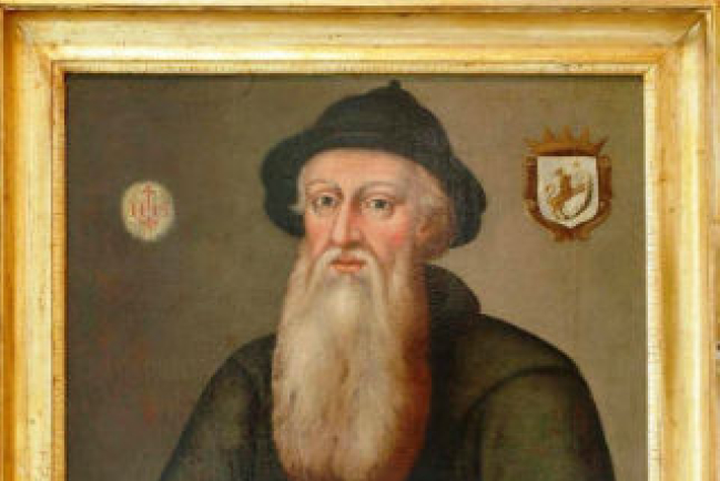 明朝古書《地震解》義大利文 輸出中歐科學交流