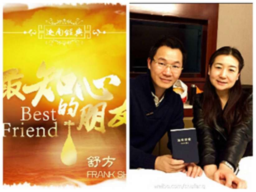 《迦南經典》新演繹獲小敏支持 音樂人舒方發行