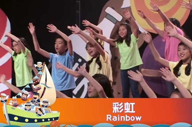 讚美之泉第七張兒童敬拜讚美專輯《彩虹》北美發行