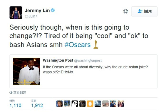 奧斯卡粗野嘲諷亞裔 林書豪、王力宏回應批評