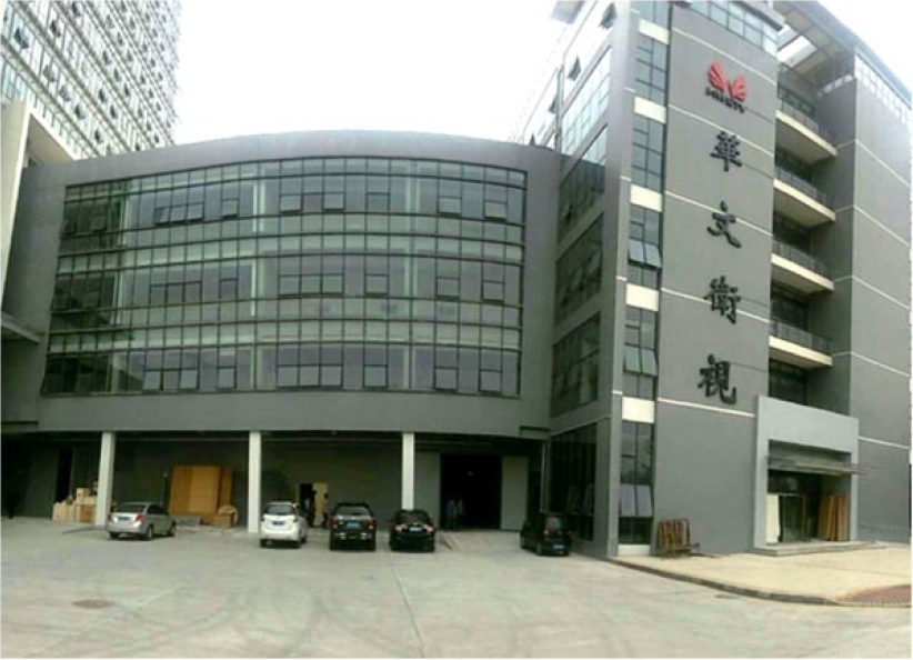 基督教電視台「華文衞視」開台 基督徒班底進入世界