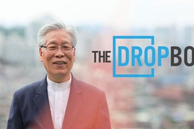 韓國電影《收容箱》明春上映 紀錄愛心牧師收容棄嬰真人真事