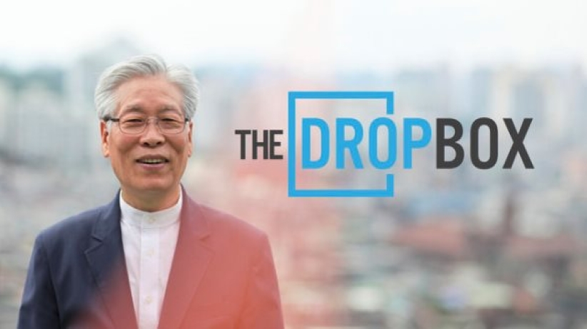 韓國電影《收容箱》明春上映 紀錄愛心牧師收容棄嬰真人真事