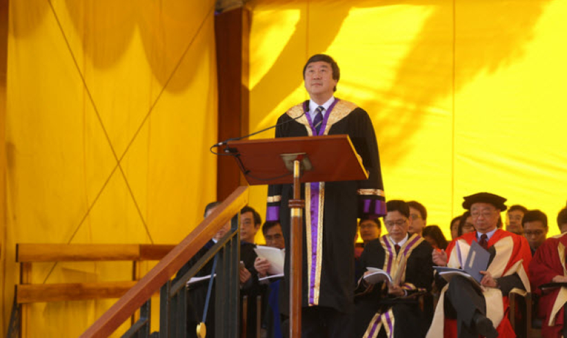 中大校長沈祖堯贈畢業生《聖法蘭西斯禱文》促愛與和平重建社會