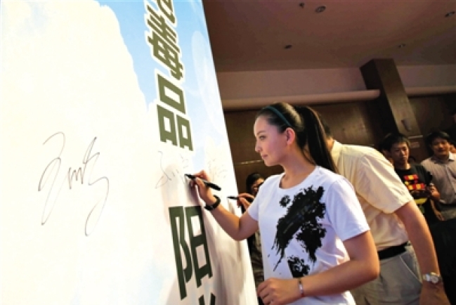 北京42家演藝公司封殺涉毒藝人正風氣