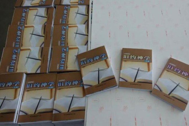 顧奇偉牧師《舊約神學》在大陸出版