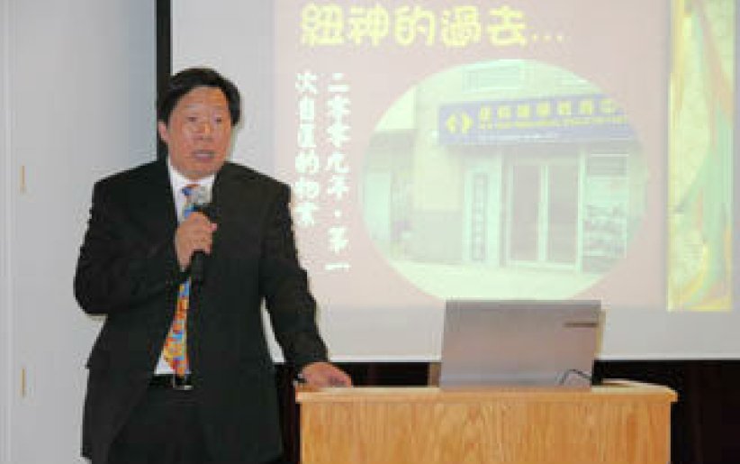 汉神教牧博士班为大陆牧者提供进修机会