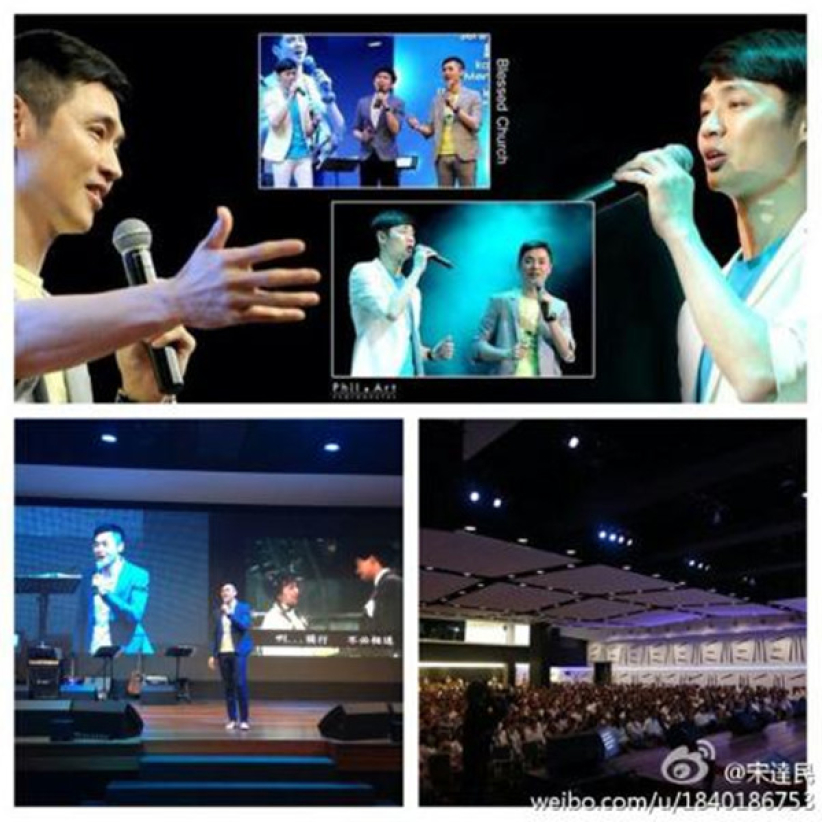 台灣雙胞藝人大馬傳福音領三百人歸主