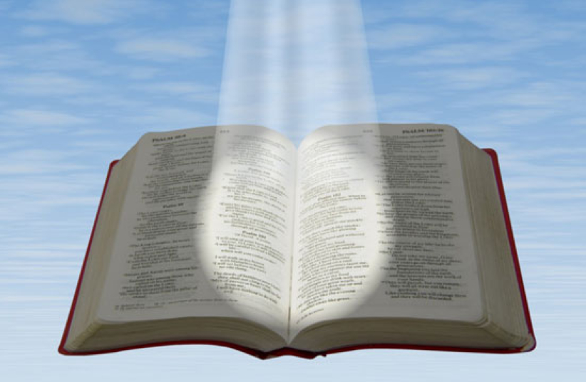 圣经作者是神的打字机?牧者揭基要派偏差