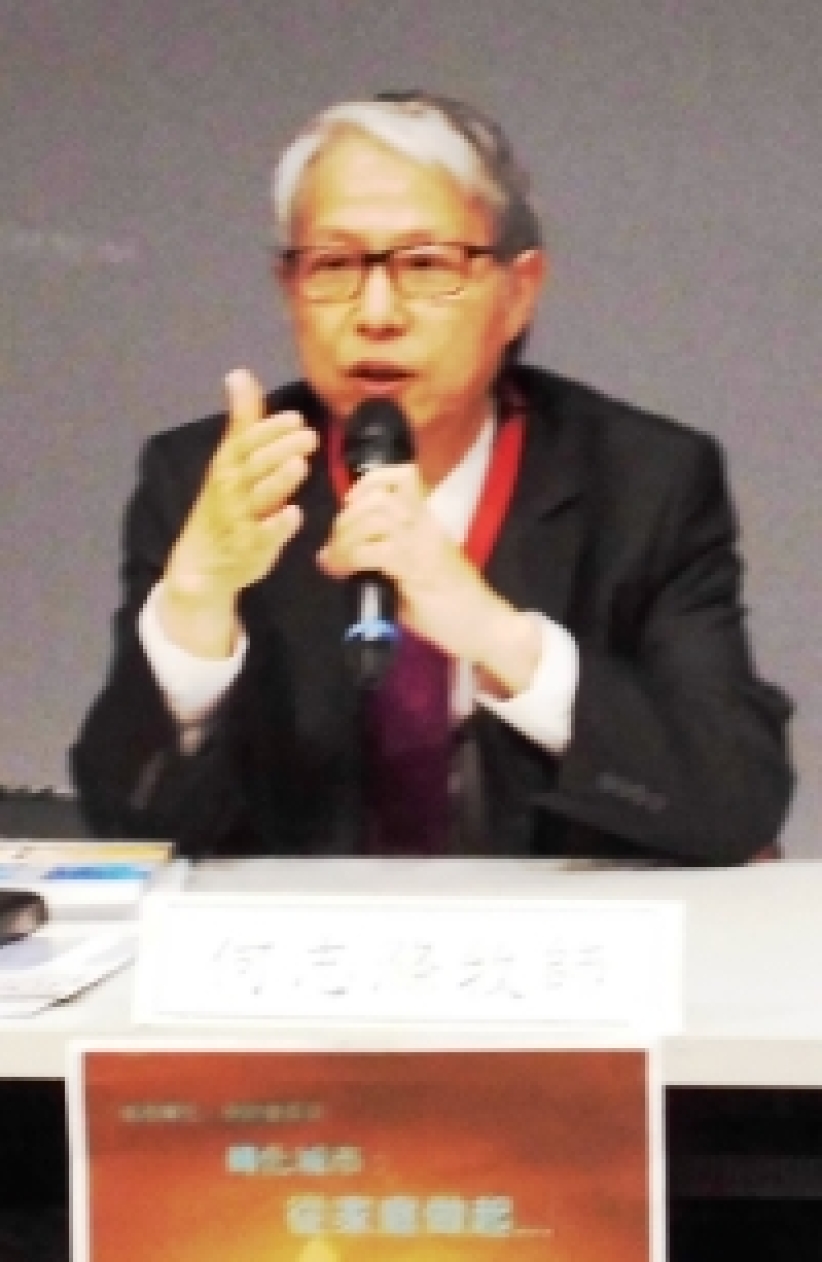 修身齐家牧会平香江  何志涤夫妇树婚姻榜样