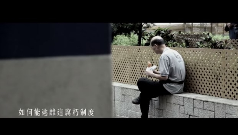 鍾氏兄弟《時代的顛覆者》基督徒唱出社會無奈