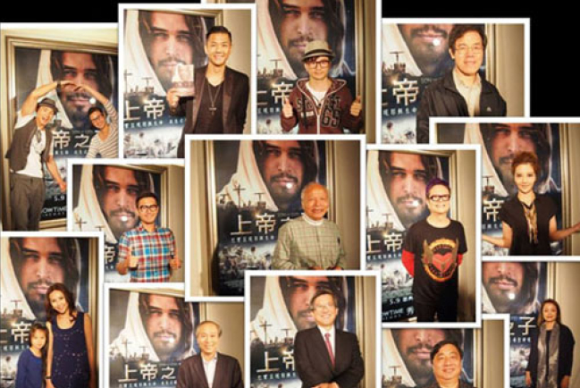 《上帝之子》台灣特映 教界知名人士讚賞