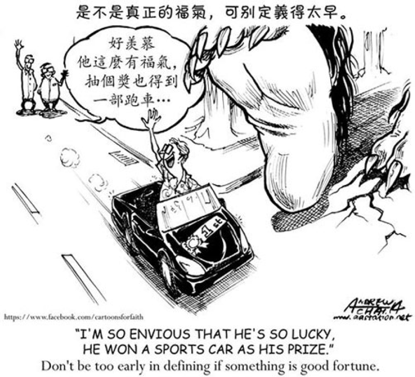 基督教宣教士：上帝特別祝福基督徒嗎？