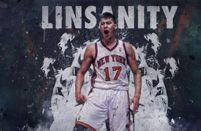 林书豪自传电影《林来疯》获美电影指南奖