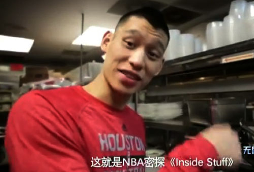 林書豪春節秀包水餃 祝球迷馬年快樂