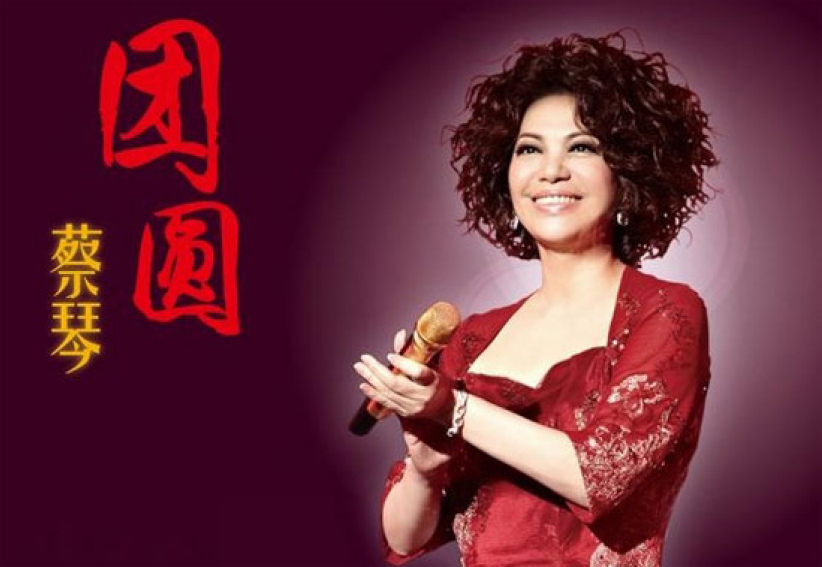 蔡琴新歌「團圓」破雙紀錄 創作靈感源自神