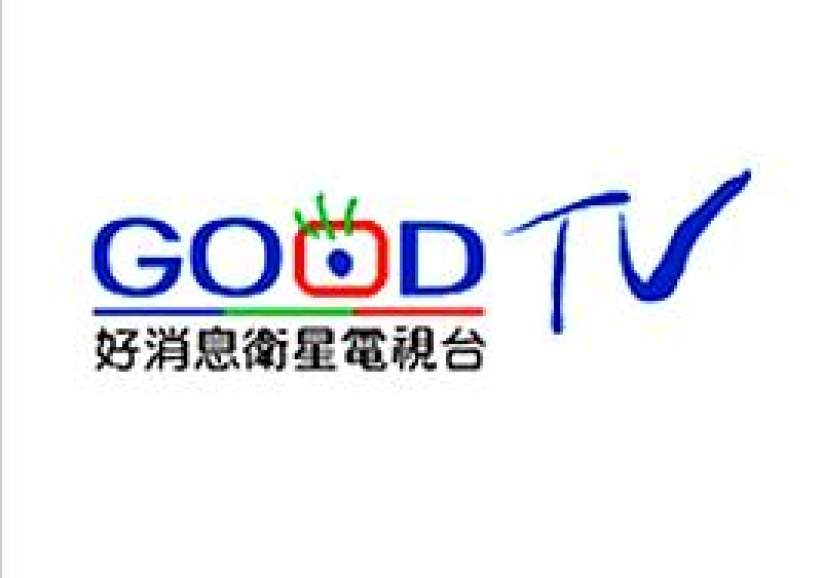 GOOD TV獲NRB「國際電視事工獎」