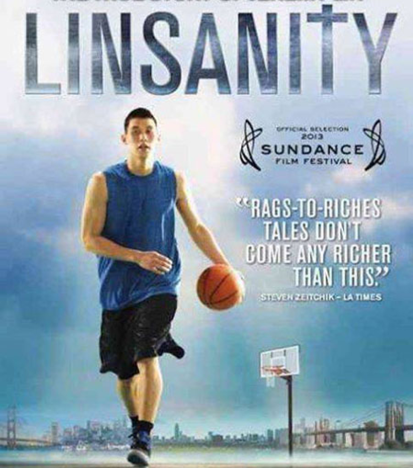 《林来疯》电影首映 林书豪母亲将出席见证