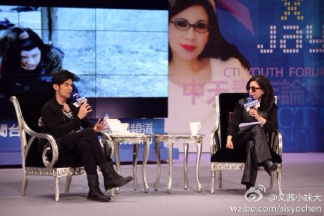 周杰倫奮鬥故事 鼓勵青年人珍惜當下