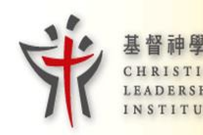 神學推動宣教:基督神學院應邀提供差傳課程