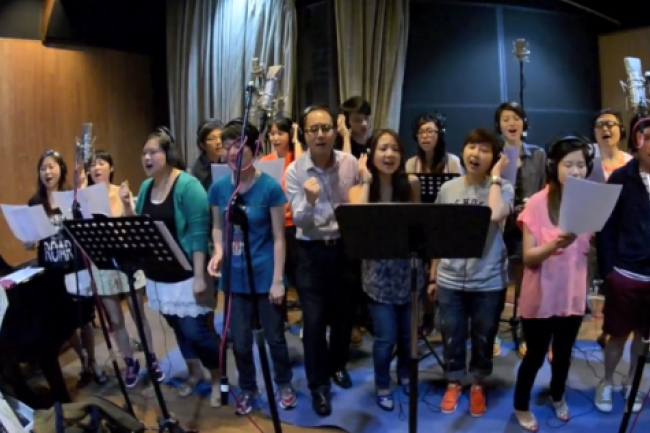 108位本地音樂人同心製作《We are One》大碟 凝聚合一