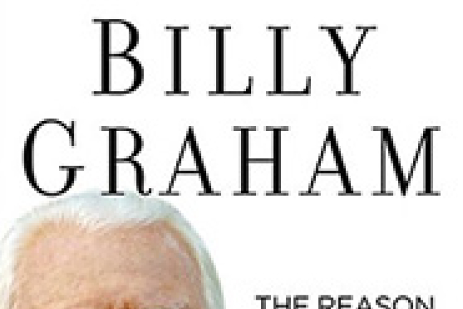 葛培理《我盼望的緣由》新書探討救恩核心